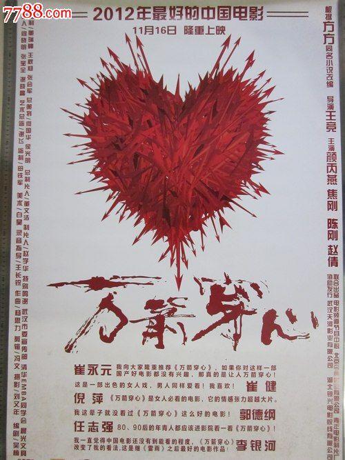 物业服务企业资质/证书模板/图片